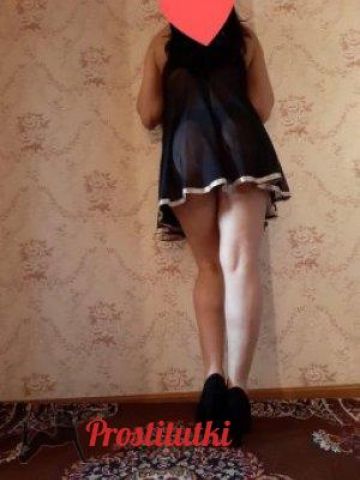 Юля